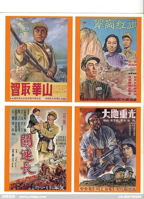办理假的计算机二级证多少钱
