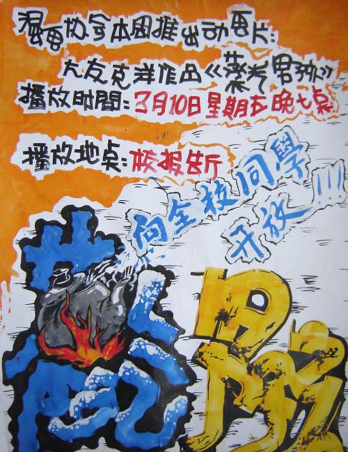 埃森经济管理应用技术大学Finance Degree Certificate